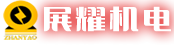佛山發(fā)電機(jī)出租|佛山發(fā)電車(chē)租賃|佛山租柴油發(fā)電機(jī)|佛山發(fā)電機(jī)公司
